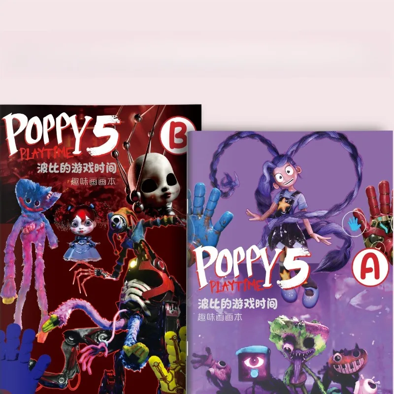 Cute Game Poppy Playtimes Seri - огляд і ціна Stationery Books