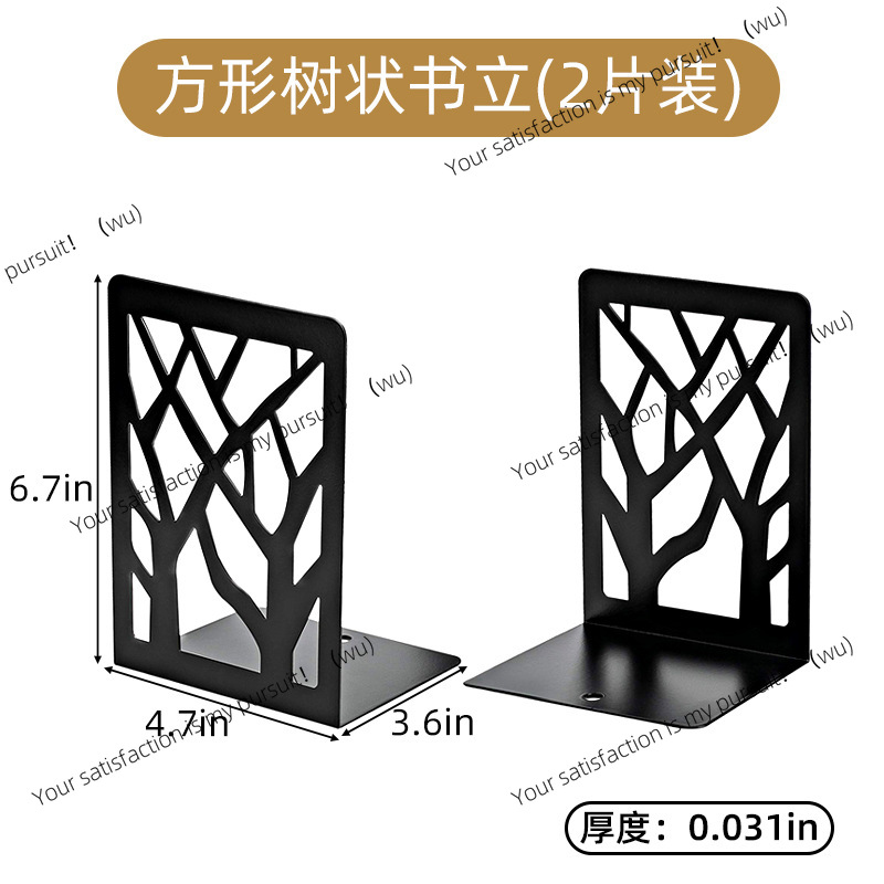 Hollow book stand L-shaped tre - огляд і ціна Stationery Books