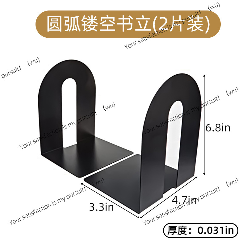 Hollow book stand L-shaped tre - огляд і ціна Stationery Books