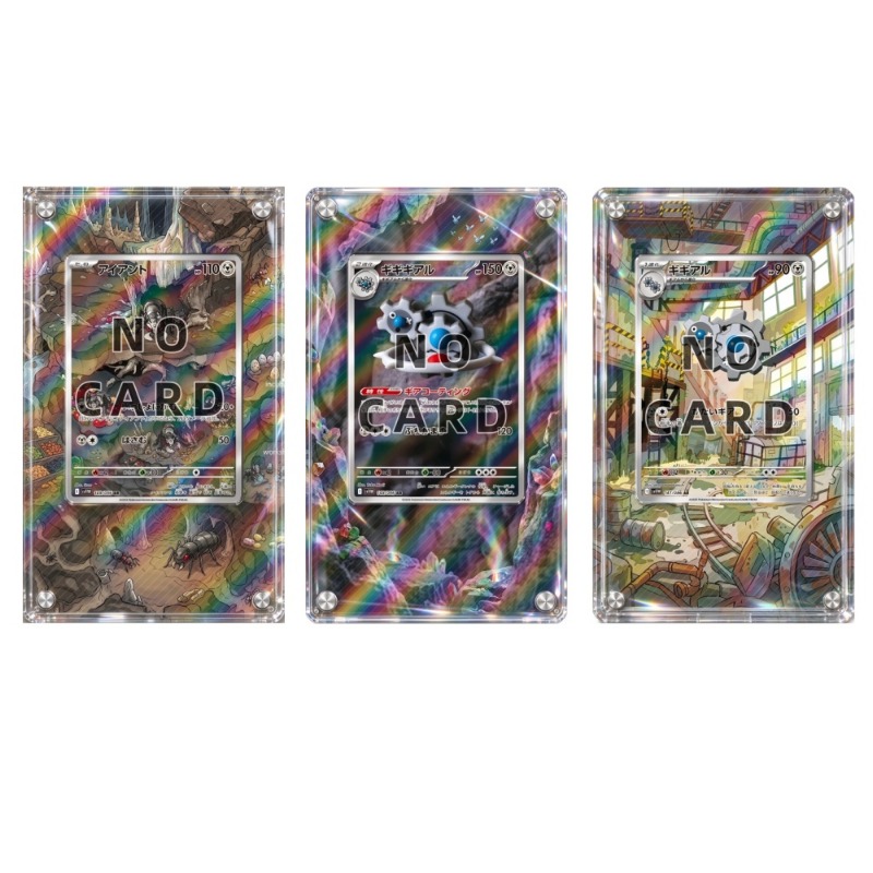 Extended Acrylic Card Block Hi - огляд і ціна Music