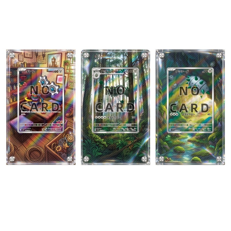 Extended Acrylic Card Block Hi - огляд і ціна Music