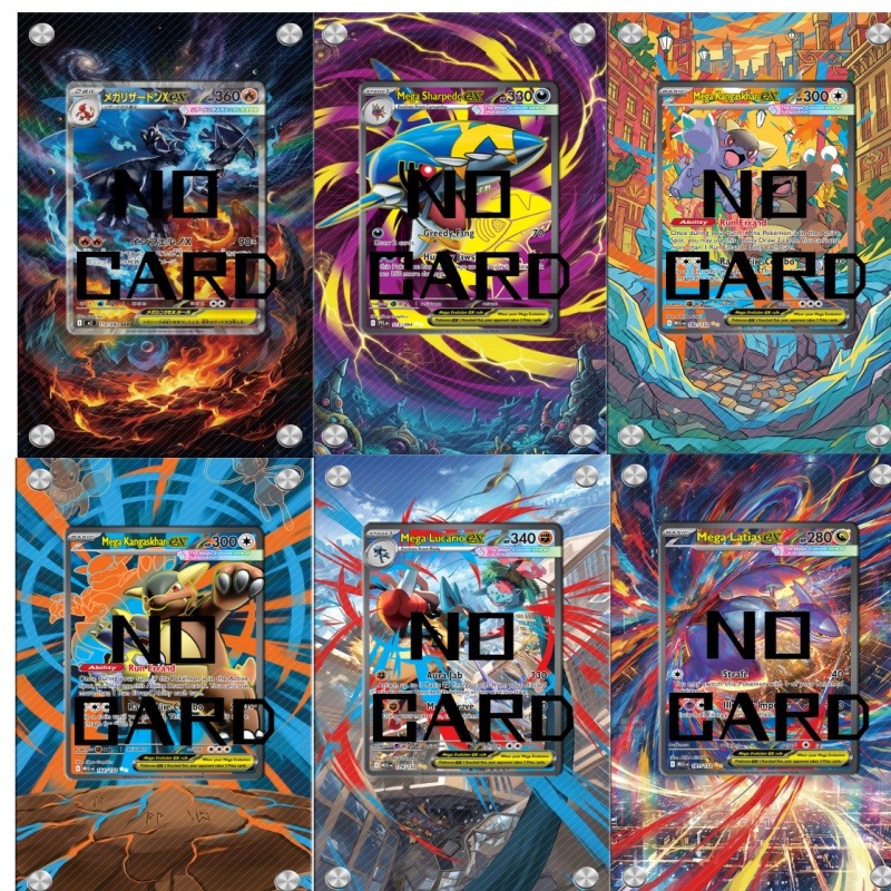 Exquisite 63x88mm TCG Sleeves  - огляд і ціна Music
