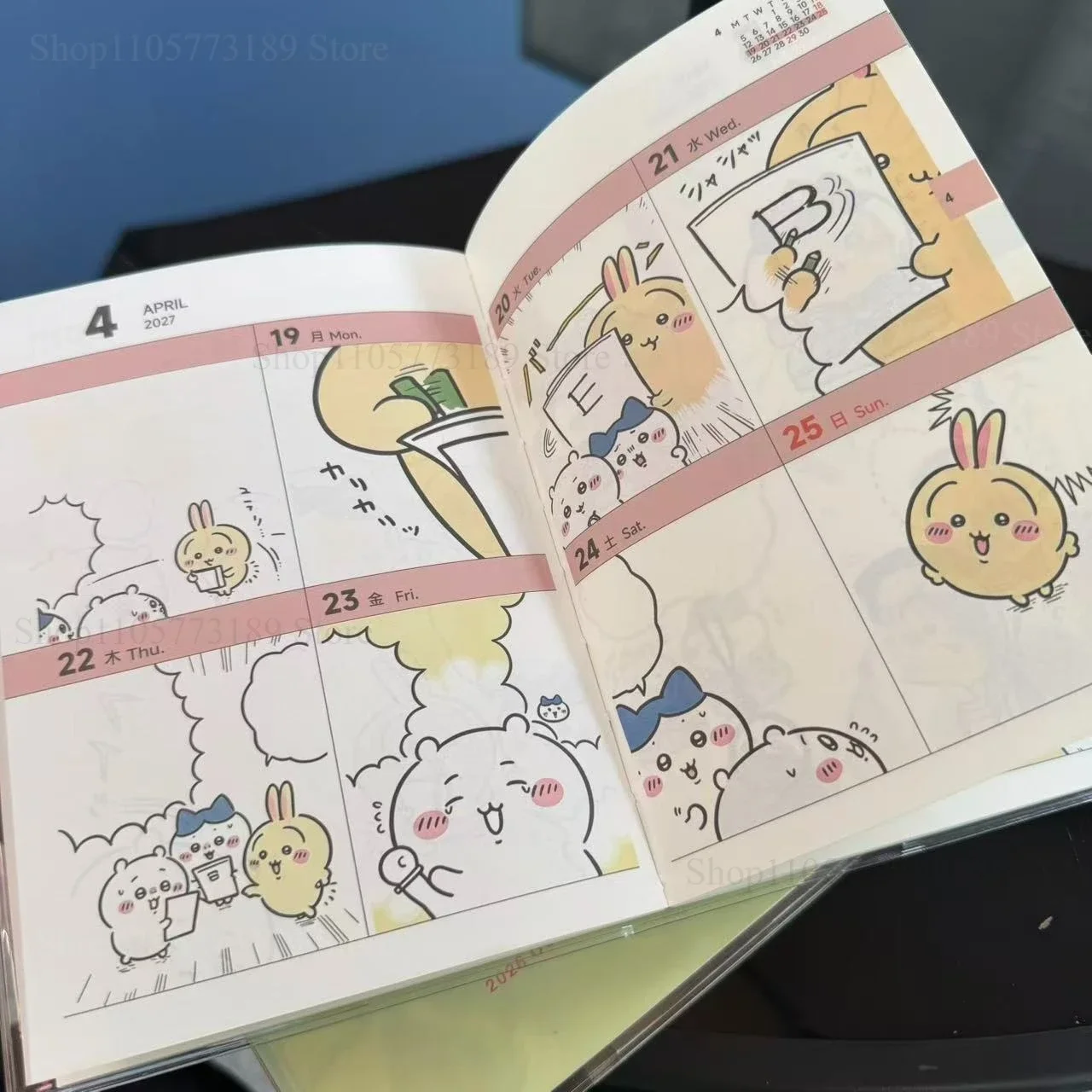 Chiikawa 2027 Weekly Monthly P - огляд і ціна Stationery Books