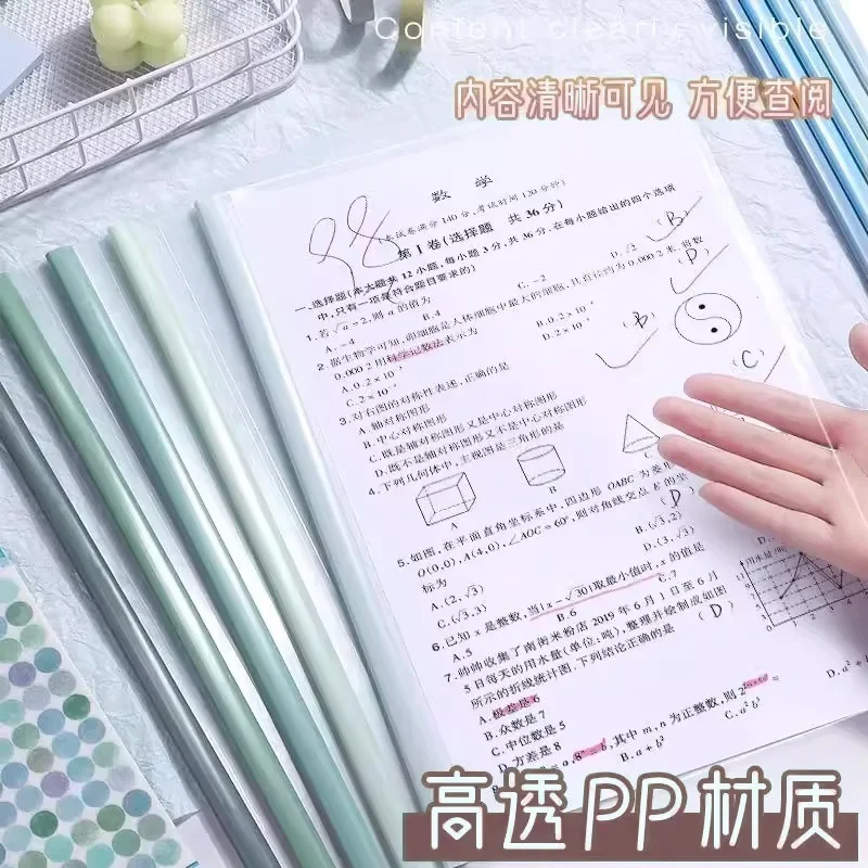 Thickened Drawbar Clip Folder, - огляд і ціна Stationery Books